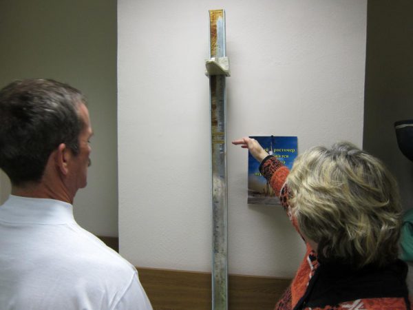 L'échelle de taille chez Zvezda