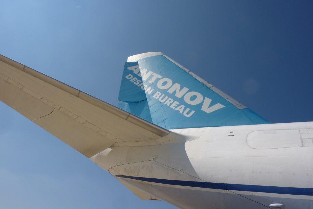 Antonov Airline