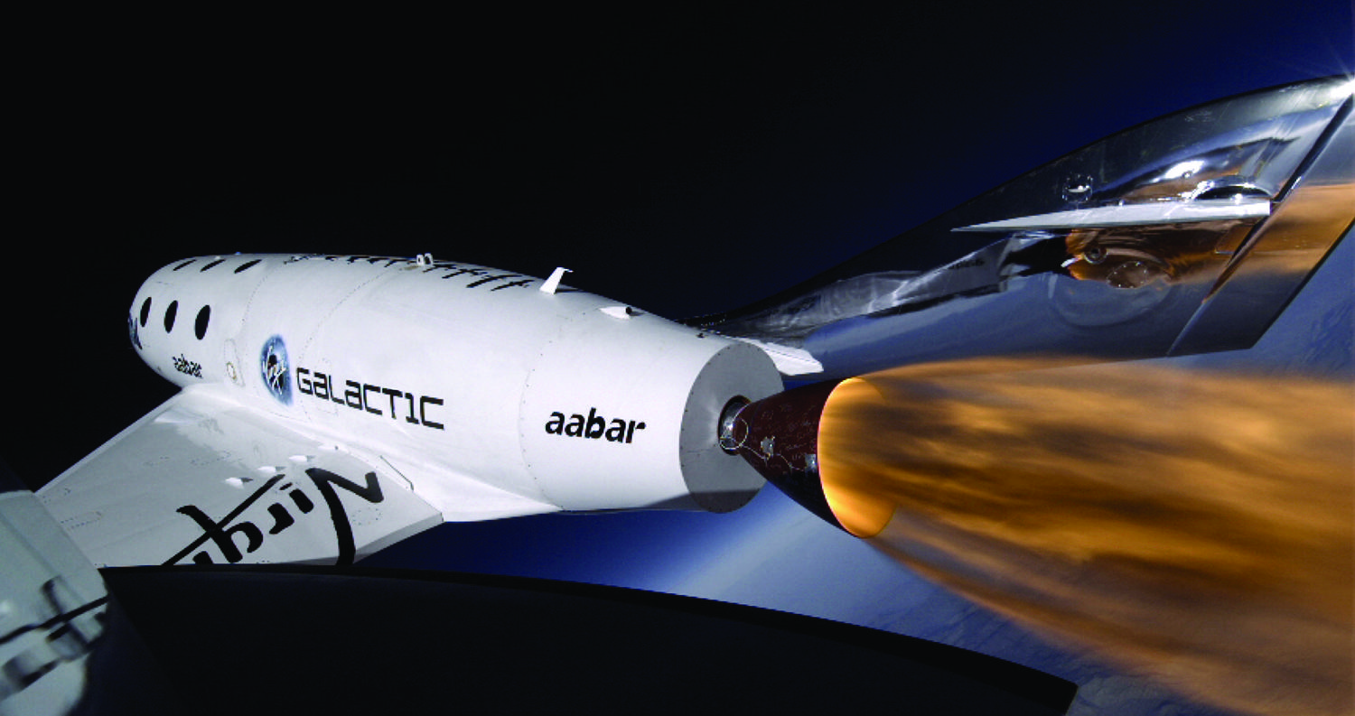 SpaceShipTwo à 71000 pieds d'altitude et la Terre en fond (source Virgin Galactic)