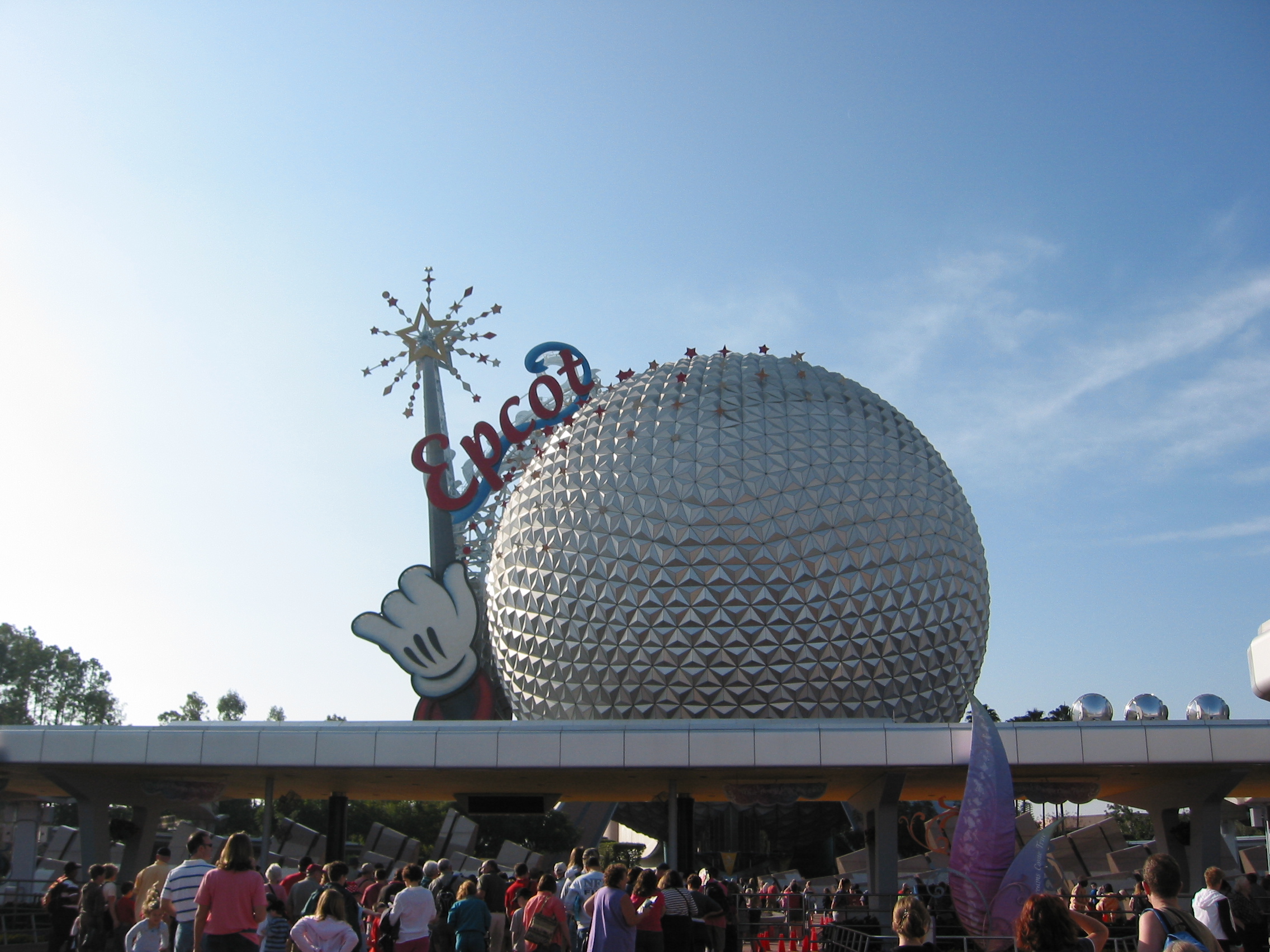 Photo personnelle de l'entrée d'Epcot prise en 2007