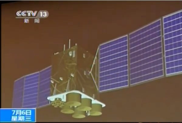Shijian 11 (source CCTV)