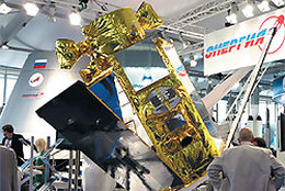 EgypSat-2 (source RSC Energia)