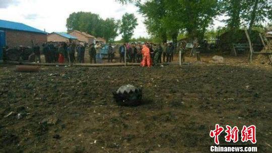 Débris trouvé dans la région de Qiqihar en Chine (source Chinanews)