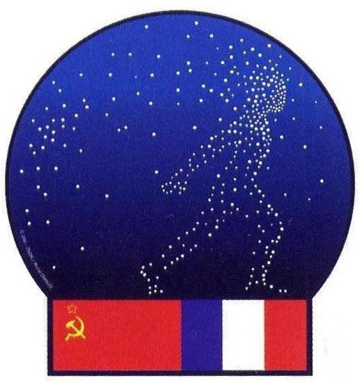 logo de la mission PVH (source CNES)