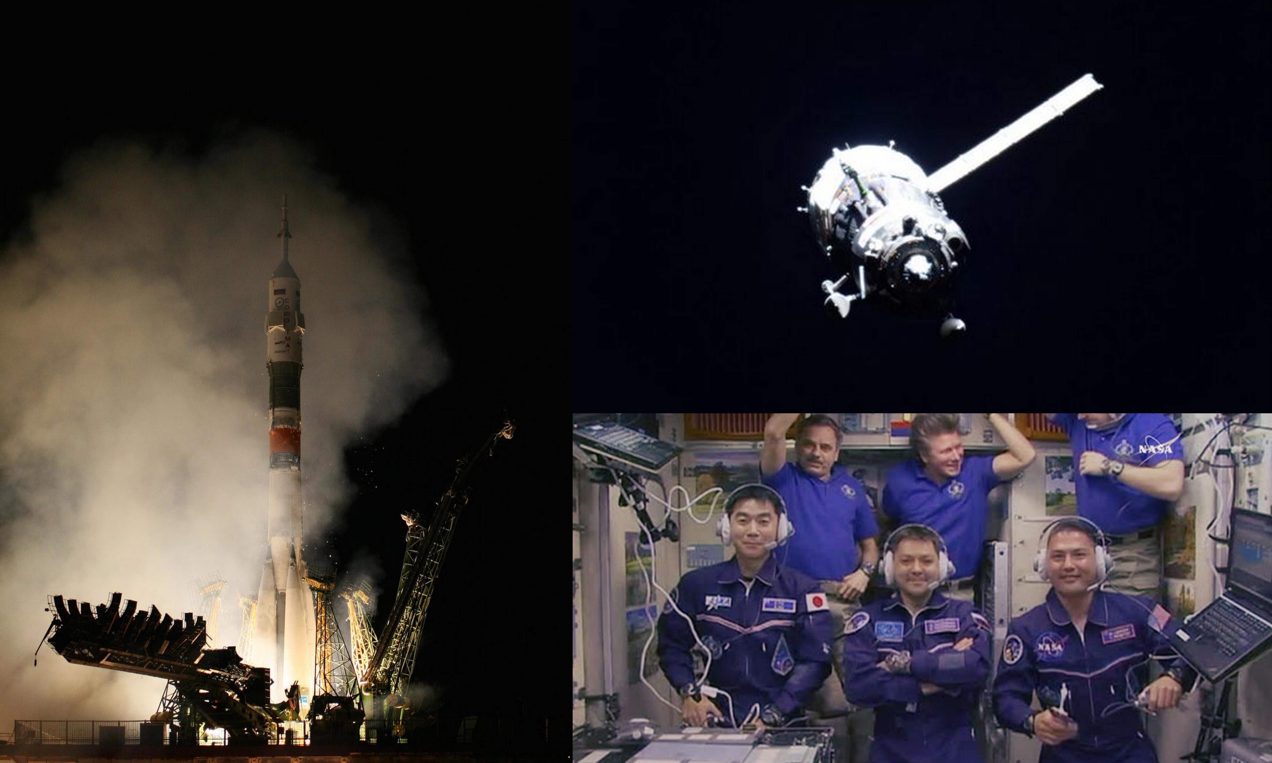 Soyouz TMA-17M juillet 2015