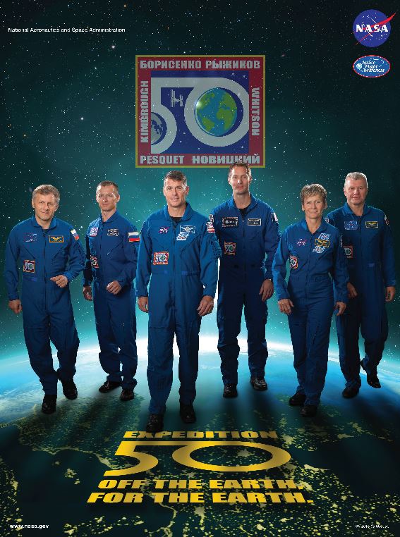 Le poster officiel de l'Expedition 50. De gauche à droite : Andrey Borisenko, Sergey Ryzhikov, Shane Kimbrough, Thomas Pesquet, Peggy Whitson et Oleg Novitskiy (credit NASA)