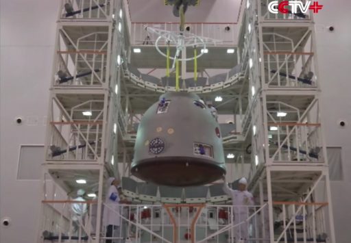 Le module de rentrée de Shenzhou-11 (Photo: CCTV)